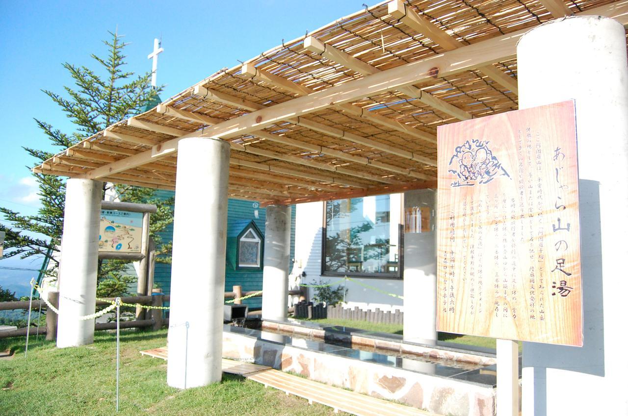 Aomori Winery Hotel Owani Exterior foto